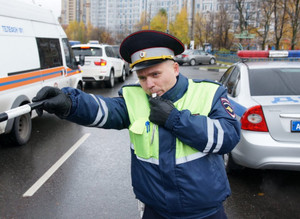 Новые скидки на штрафы вводят в России