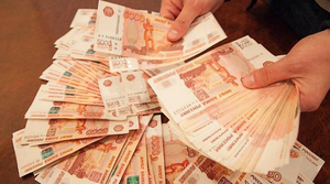 До 100 тысяч рублей: дополнительный заработок предлагают приморским мужчинам