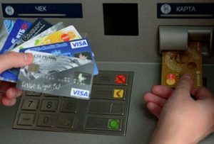 Новые правила коснутся всех владельцев банковских карт