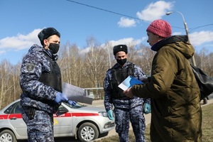 Режим самоизоляции продлили в Приморье до 1 июня