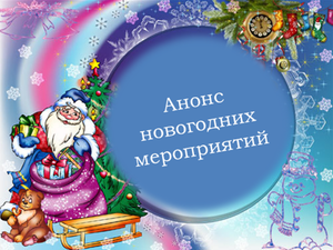 Праздники во Владивостоке: куда сходить на 9-дневных выходных