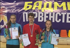 Юные приморские бадминтонисты завоевали три золота и три бронзы на первенстве России