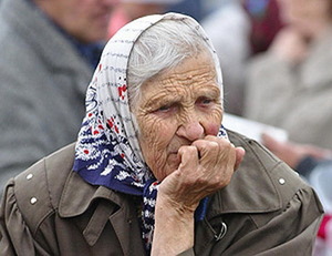 Почти 300 тысяч пенсионеров останутся без разовой выплаты в 5 тысяч рублей