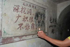 Китаец сорок лет охранял бомбоубежище, о котором никто не знал