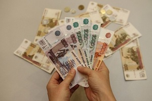 Новый порядок оформления пенсий приняли в России