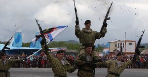 Жителей приморского города зовут на патриотический фестиваль
