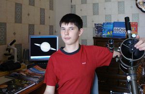 Приморский астроном сфотографировал крупный астероид