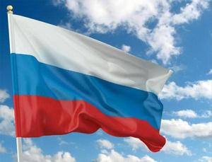 Более 80% россиян гордятся историей, наукой и армией страны