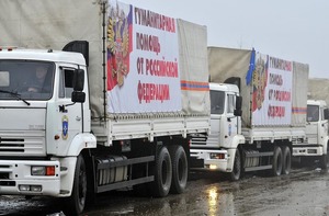 Приморцы собирают гуманитарную помощь для Донбасса