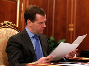 Медведев утвердил новый список жизненно важных лекарств