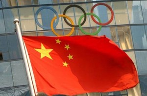 МОК отобрал медали Олимпиады в Пекине у трех российских спортсменок
