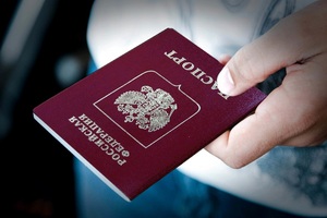 Срок паспорта истек: банки не могут обслужить клиентов