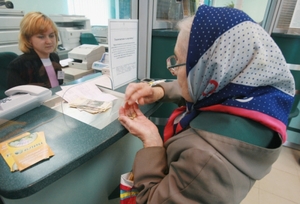 Пенсионеры потеряют по 275 тысяч рублей каждый