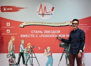 Юный кинематографист из Приморья признан одним из лучших юных кинорежиссеров России 