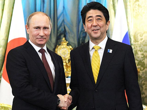 Итоги поездки Путина в Японию: Приморью - дома, Хабаровску - теплицы