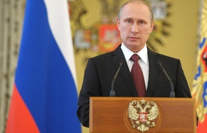 Путин выступит с посланием Федеральному собранию 1 декабря