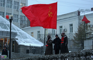 Приморские коммунисты предрекают революцию