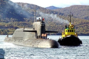 Атомная подводная лодка "Рязань" вернется в состав Тихоокеанского флота до конца года