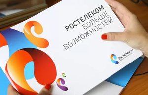 «Ростелеком» отменяет плату за междугородные звонки с таксофонов универсальной услуги связи