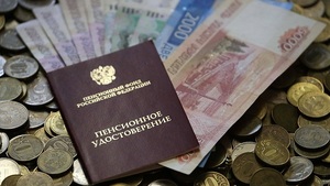 Озвучено, что нужно сделать россиянам за пять лет до пенсии