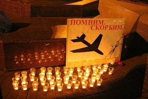 Губернатор Приморья выразил соболезнования родным погибших в Ту-154