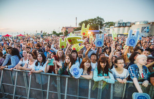 Главный музыкальный фестиваль Владивостока увидит вся Россия