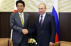 Путин встретится с премьер-министром Японии во Владивостоке