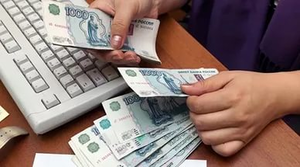 Почти 90 миллионов рублей выплачено пострадавшим от тайфуна приморцам за два дня