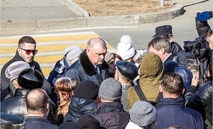 Вице-мэра Владивостока оштрафовали за подозрительный госконтракт