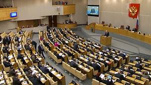 Новые депутаты решат, получат ли пенсионеры Приморья по 5000 рублей